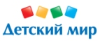 Скидки до -70% на определенные товары. - Южа