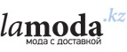 Больше снега – больше скидок! Дополнительно до 50%!  - Южа