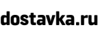 Скидки до 50% на светильники и лампы! - Южа