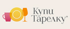 Получите скидку 7% при покупке любого товара! - Южа