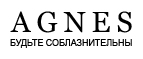 Нижнее белье со скидкой 20%!* - Южа