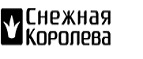 Бесплатная доставка при покупке дубленок, кожаных курток, кожаных пальто!  - Южа