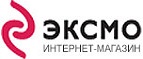 Cкидка 15% на подборку лучших книг сентября! - Южа