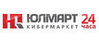 Бесплатная доставка очистителей воздуха Philips! - Южа